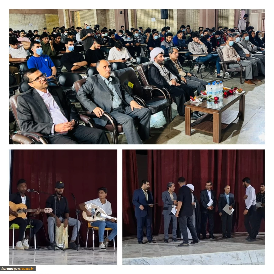 برگزاری ویژه برنامه بزرگداشت روز دانشجو در دانشگاه ملی مهارت استان هرمزگان_واحد پسران بندرعباس 2