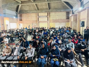 برگزاری ویژه برنامه بزرگداشت روز دانشجو در دانشگاه ملی مهارت استان هرمزگان_واحد پسران بندرعباس 6