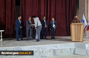 برگزاری ویژه برنامه بزرگداشت روز دانشجو در دانشگاه ملی مهارت استان هرمزگان_واحد پسران بندرعباس 8