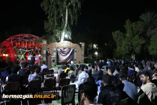 نامت را نداشتیم، اما راهت را چرا…

برگزاری دومین سالگرد شهید گمنام

 باحضور جناب آقای دکتر مصلحی رئیس دانشگاه ملی مهارت استان هرمزگان 
 2