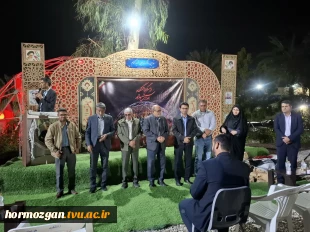 نامت را نداشتیم، اما راهت را چرا…

برگزاری دومین سالگرد شهید گمنام

 باحضور جناب آقای دکتر مصلحی رئیس دانشگاه ملی مهارت استان هرمزگان 
 2