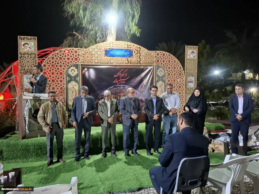 نامت را نداشتیم، اما راهت را چرا…

برگزاری دومین سالگرد شهید گمنام

 باحضور جناب آقای دکتر مصلحی رئیس دانشگاه ملی مهارت استان هرمزگان 
 2