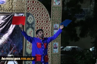 نامت را نداشتیم، اما راهت را چرا…

برگزاری دومین سالگرد شهید گمنام

 باحضور جناب آقای دکتر مصلحی رئیس دانشگاه ملی مهارت استان هرمزگان 
 2