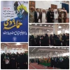  حضور کارکنان آموزشکده دختران بندرعباس در مراسم سراسری گرامیداشت حماسه ۹ دی 2