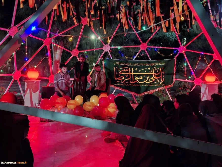   جشن میلاد با سعادت حضرت علی(ع) و امام جواد(ع) زمان: ۹ دی ۱۴۰۴ 3