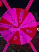   جشن میلاد با سعادت حضرت علی(ع) و امام جواد(ع) زمان: ۹ دی ۱۴۰۴ 4