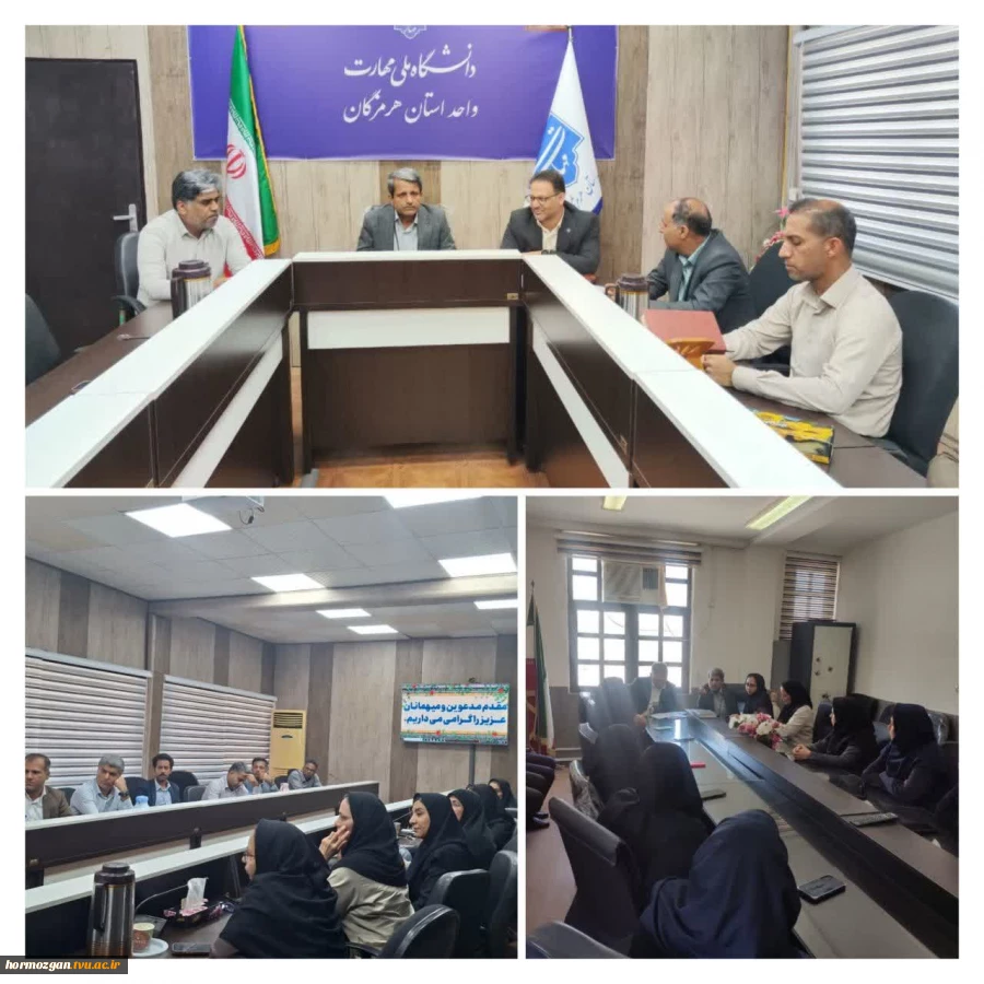 گزارش تصویری دیدار صمیمانه مهندس بهزاد ولی زاده مدیر کل محترم  امور اداری دانشگاه ملی مهارت با کارکنان دانشگاه ملی مهارت استان هرمزگان 2