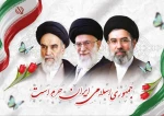 اجتماع بزرگ دانشگاهیان استان هرمزگان 2