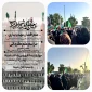برگزاری مراسم علم گردانی
 در اربعین شهدای دانش آموزان مدرسه شجره طیبه میناب