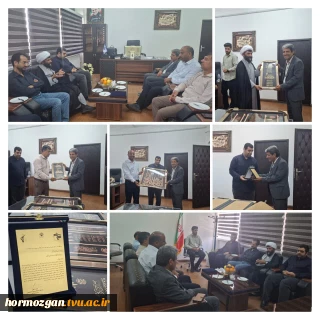 دیدار مسئولین ناحیه بسیج دانشجویی استان با ریاست دانشگاه ملی مهارت استان هرمزگان