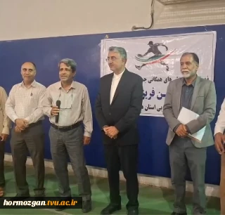 برگزاری مسابقات فریزبی همکاران دانشگاه ملی مهارت استان هرمزگان