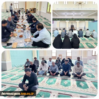 اَلسَّلامُ عَلَیْکَ یا اَباعَبْدِاللَّهِ
وَ عَلَى الاَْرْواحِ الَّتى حَلَّتْ بِفِناَّئِکَ
عَلَیْکَ مِنّى سَلامُ اللَّهِ (اَبَداً)
ما بَقیتُ وَ بَقِىَ اللَّیْلُ وَ النَّهارُ
وَ لاجَعَلَهُ اللَّهُ آخِرَ الْعَهْدِ مِنّى لِزِیارَتِکُمْ