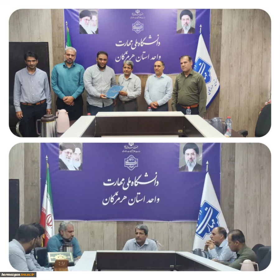 آیین تودیع و معارفه مسئول بسیج دانشجویی دانشگاه ملی مهارت واحد استانی هرمزگان برگزار شد.
 2